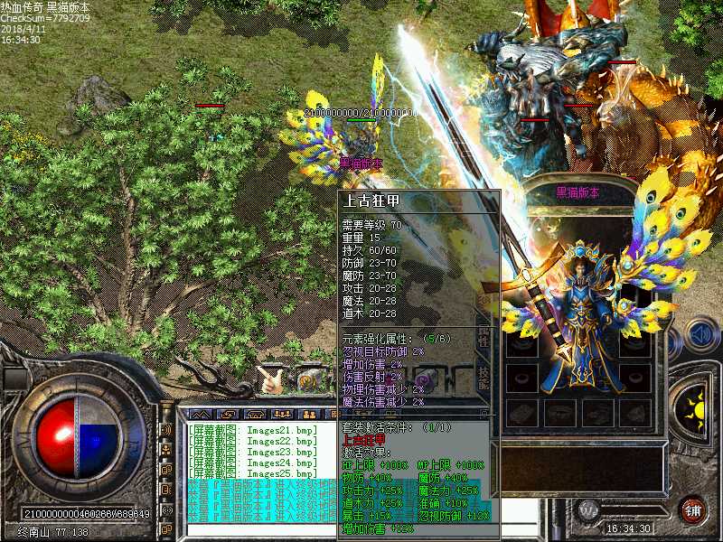 Images26.bmp