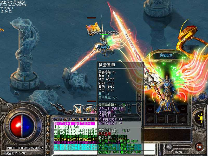 Images27.bmp