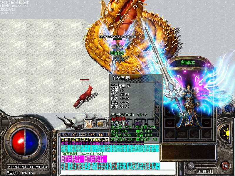 Images28.bmp