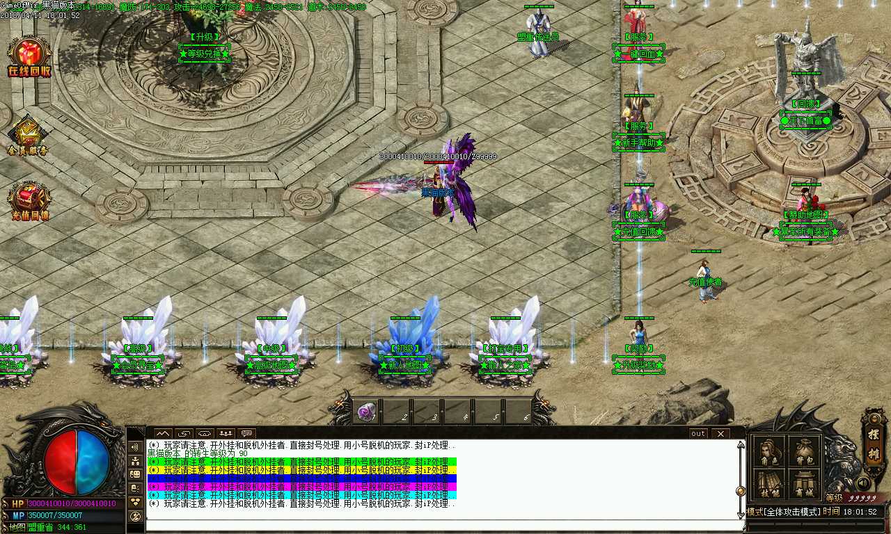 Images02.BMP