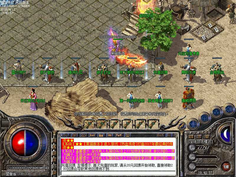 Images00.bmp