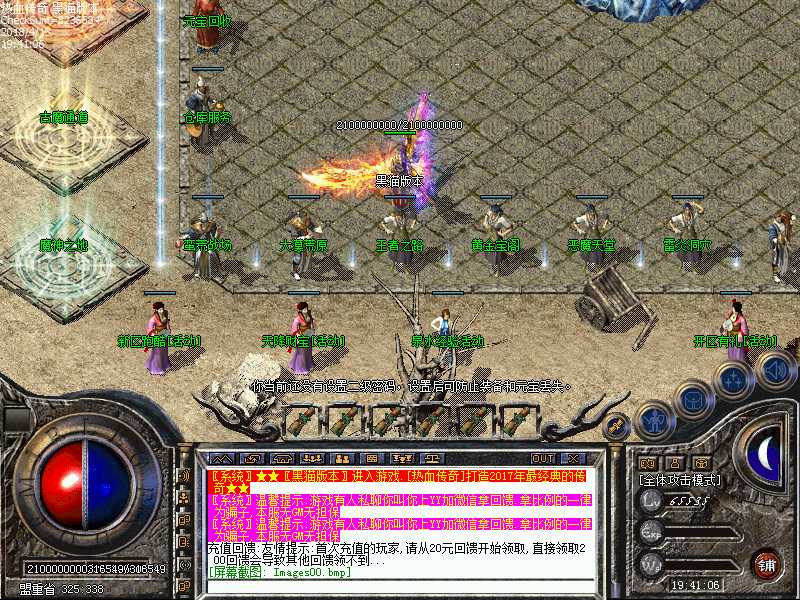 Images01.bmp