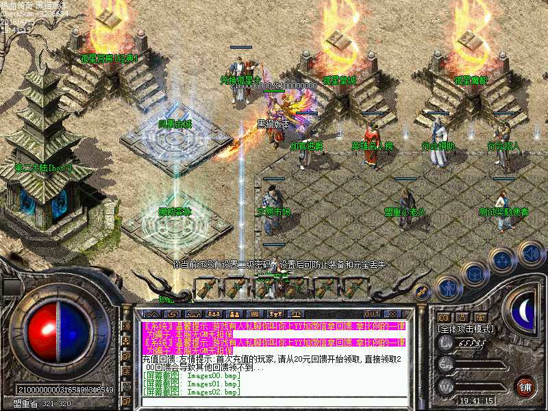 Images03.bmp