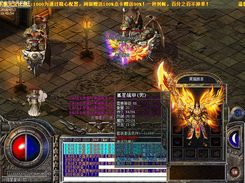 Images25.bmp