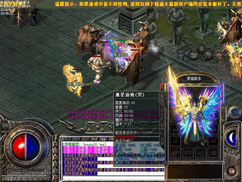Images27.bmp