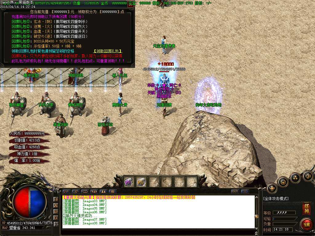 Images09.BMP