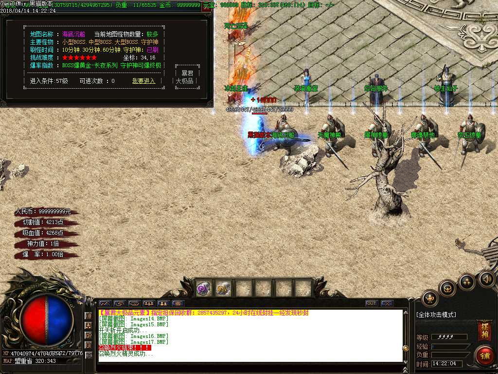 Images18.BMP