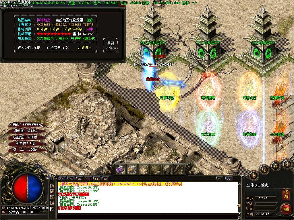 Images20.BMP