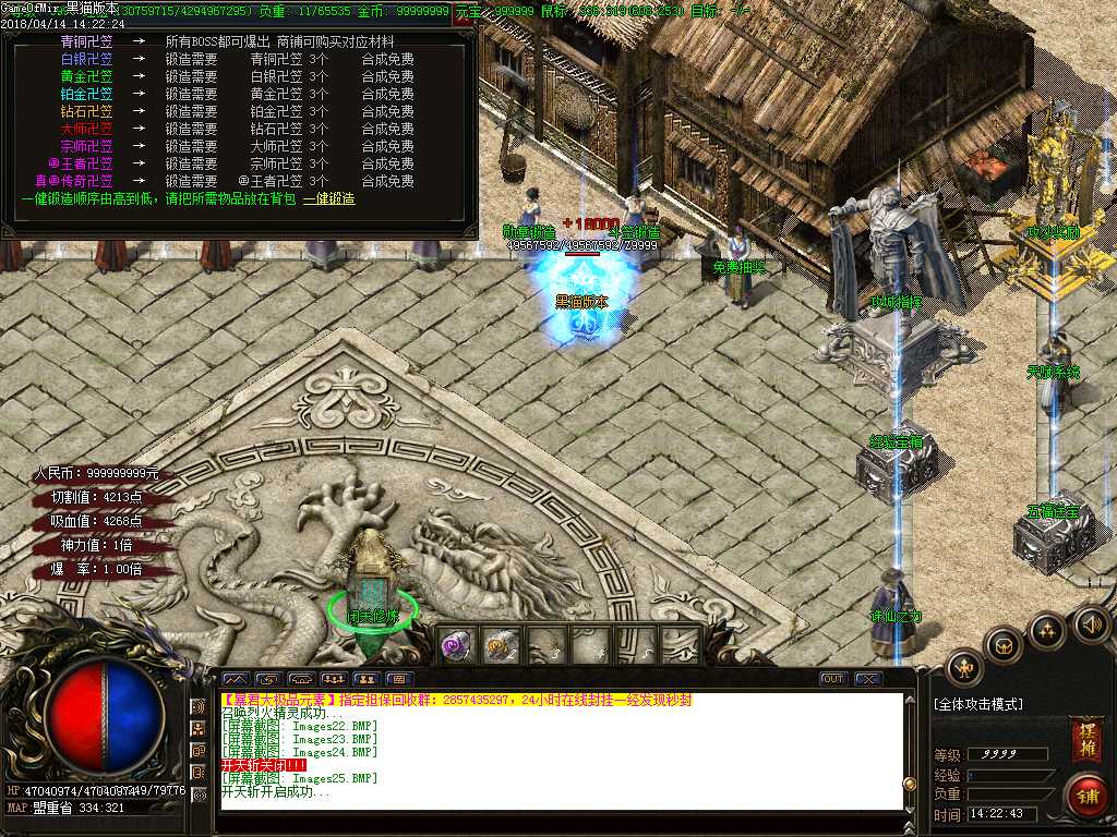 Images26.BMP