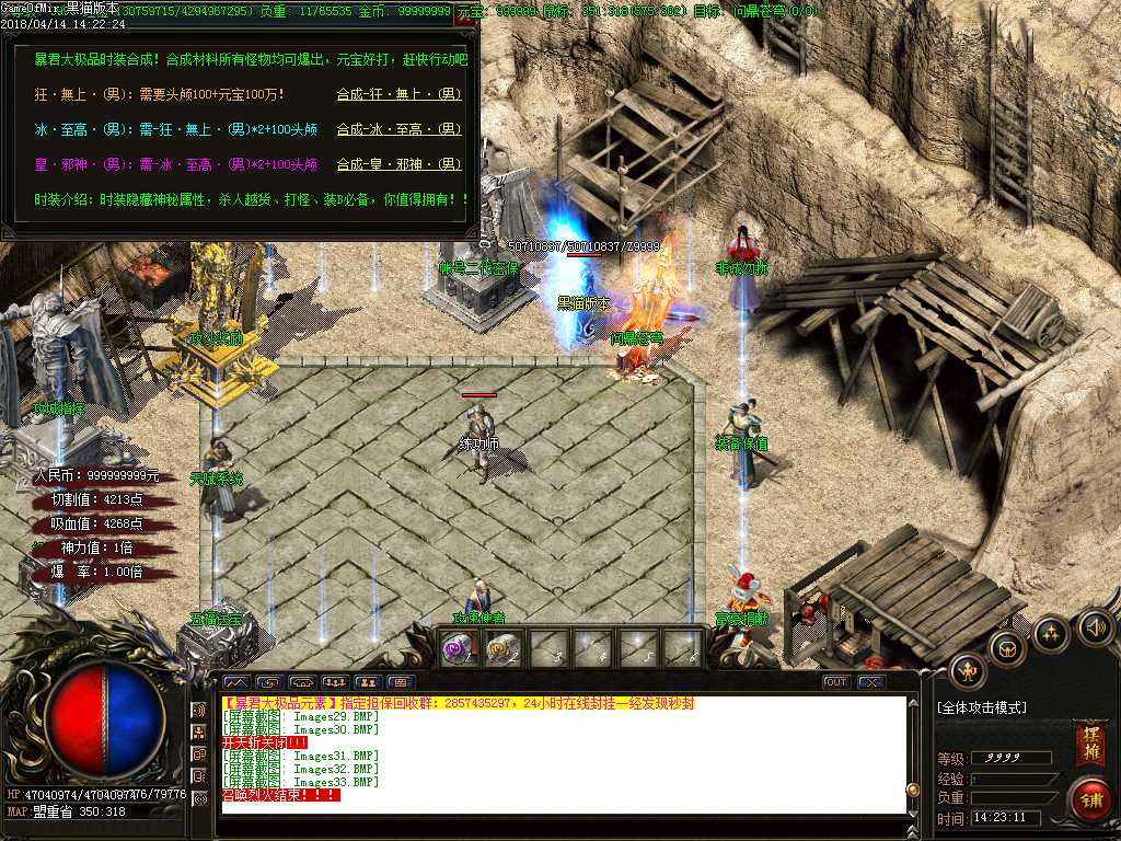 Images34.BMP