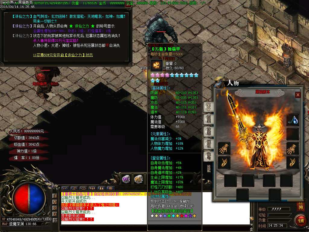 Images37.BMP