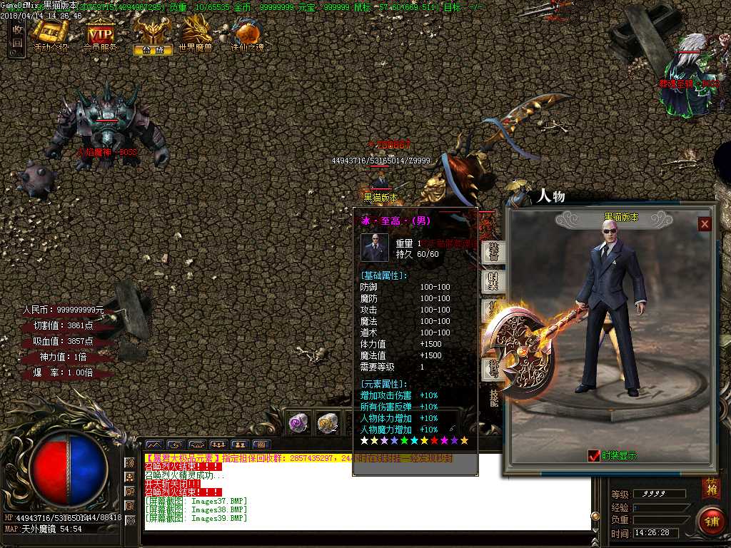 Images40.BMP