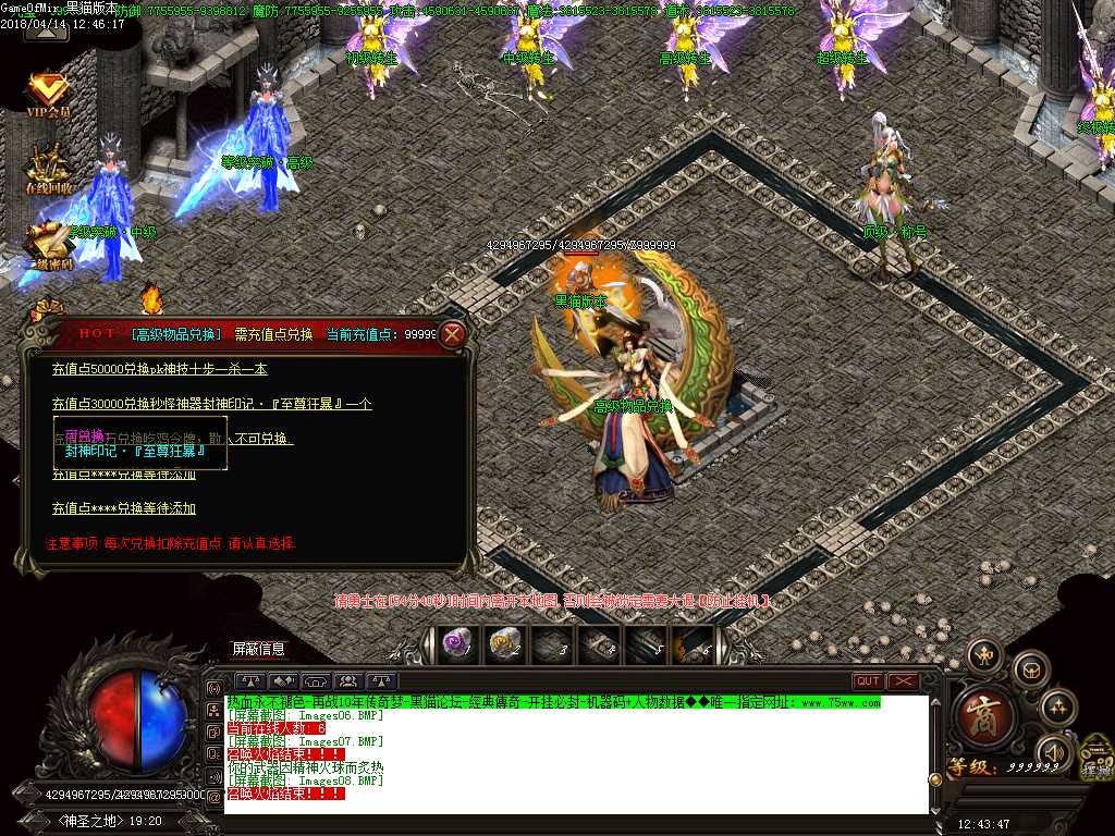 Images09.BMP