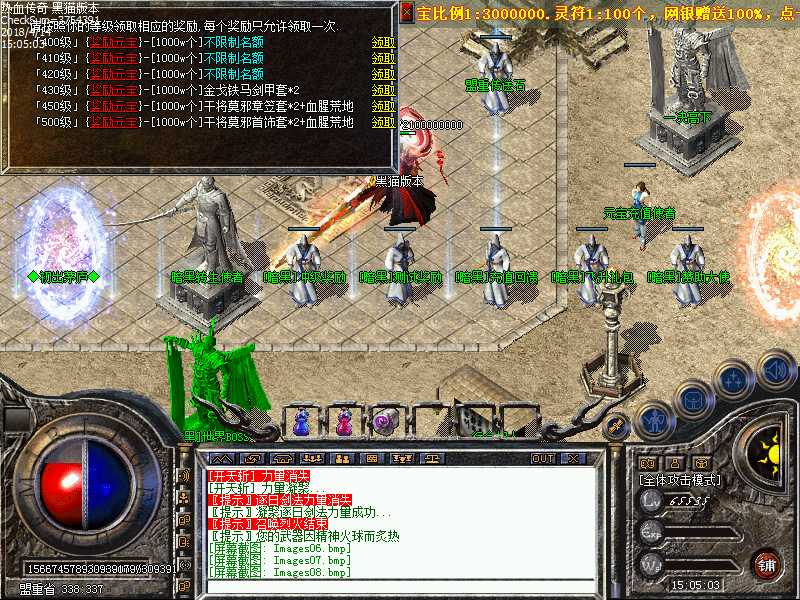 Images09.bmp