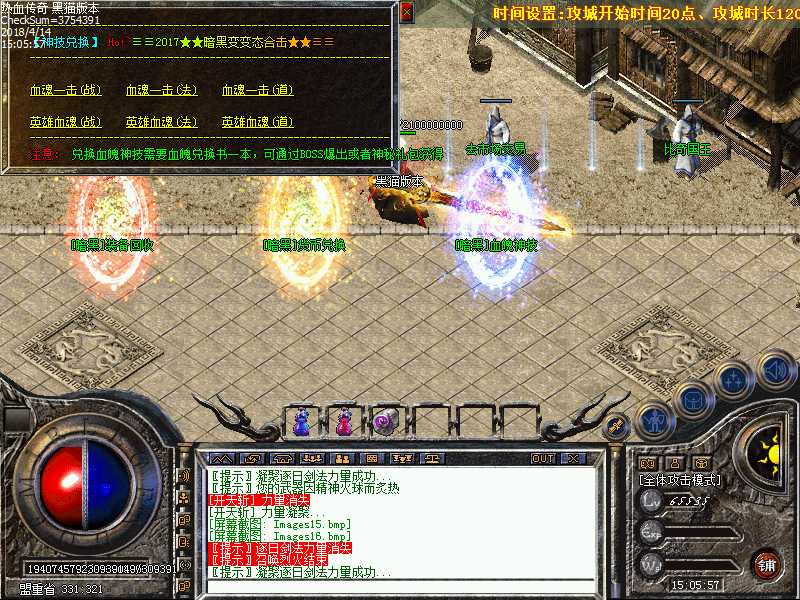 Images17.bmp