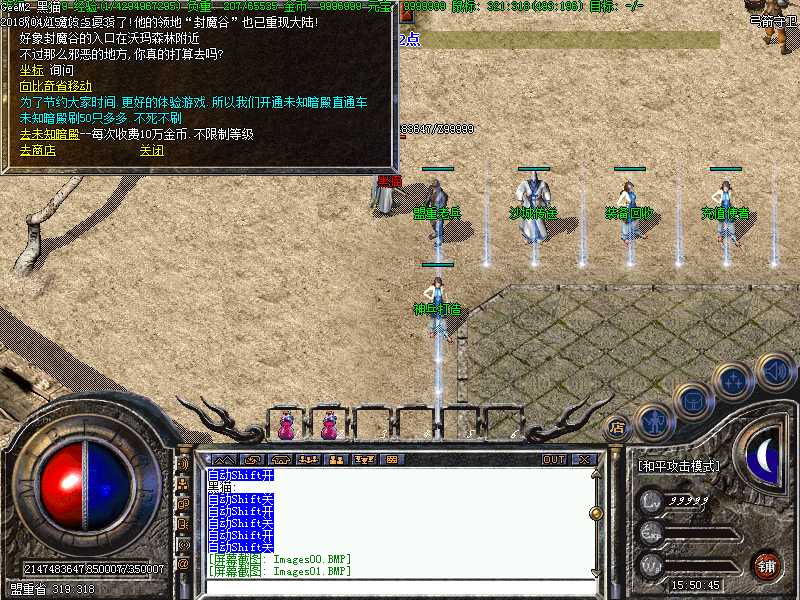 Images02.BMP