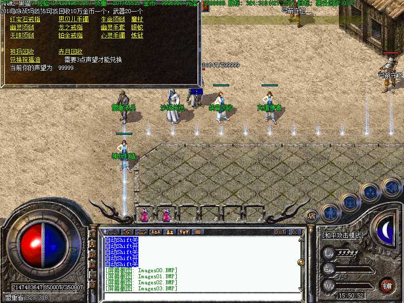 Images04.BMP