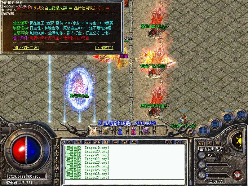 Images28.bmp