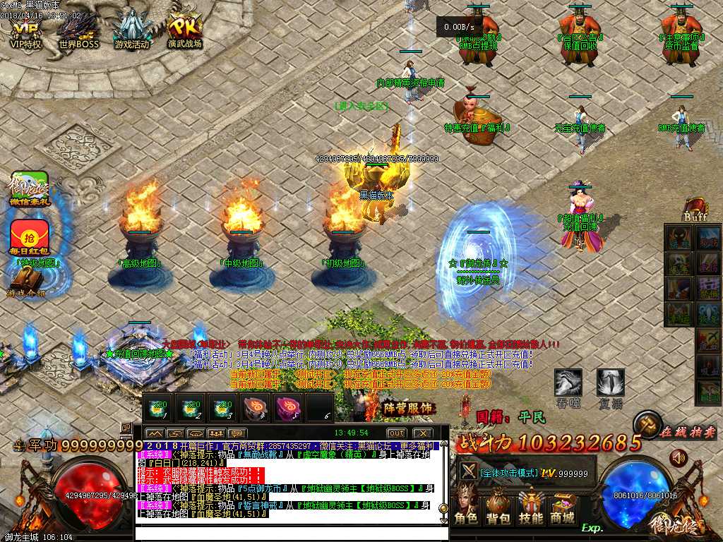 Images02.BMP