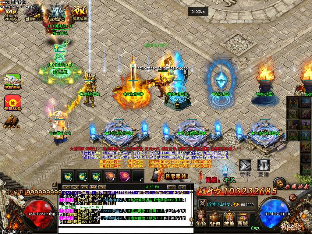 Images03.BMP