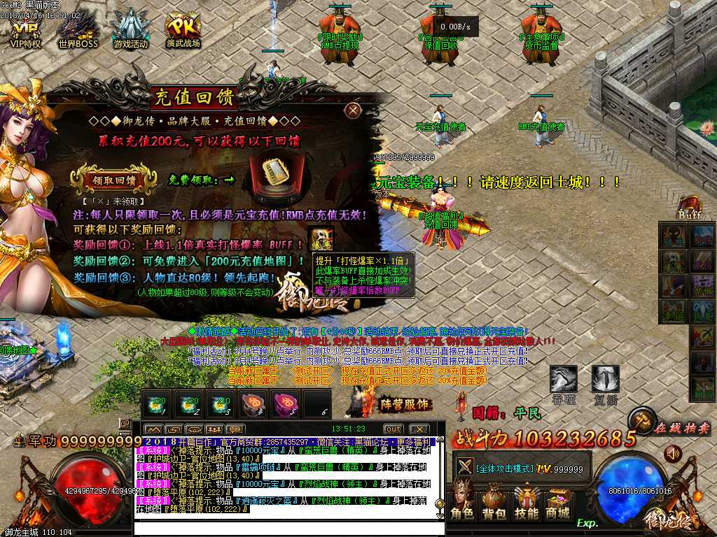 Images08.BMP
