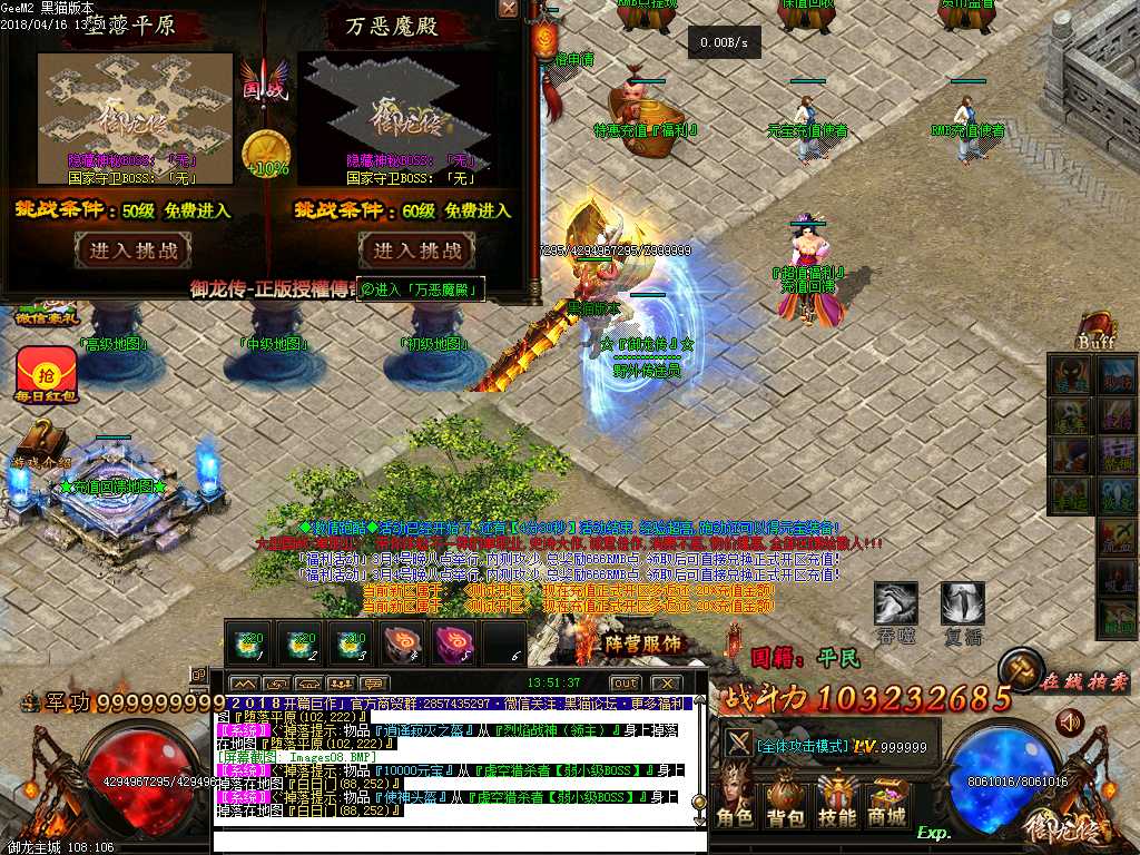Images09.BMP