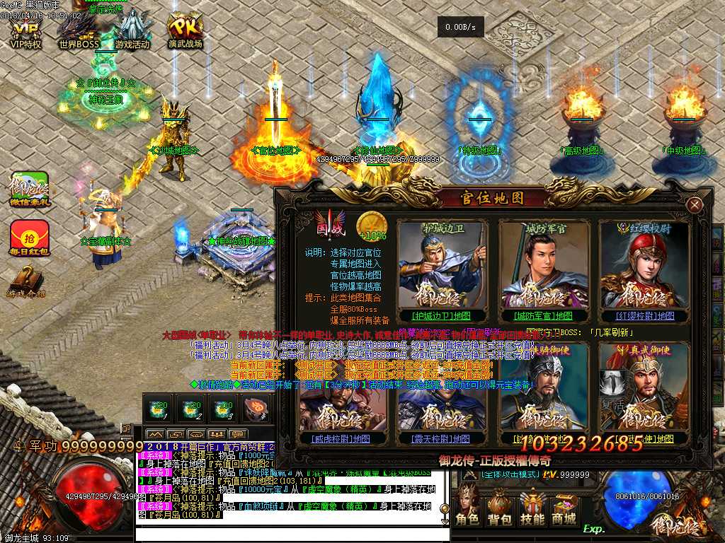 Images14.BMP