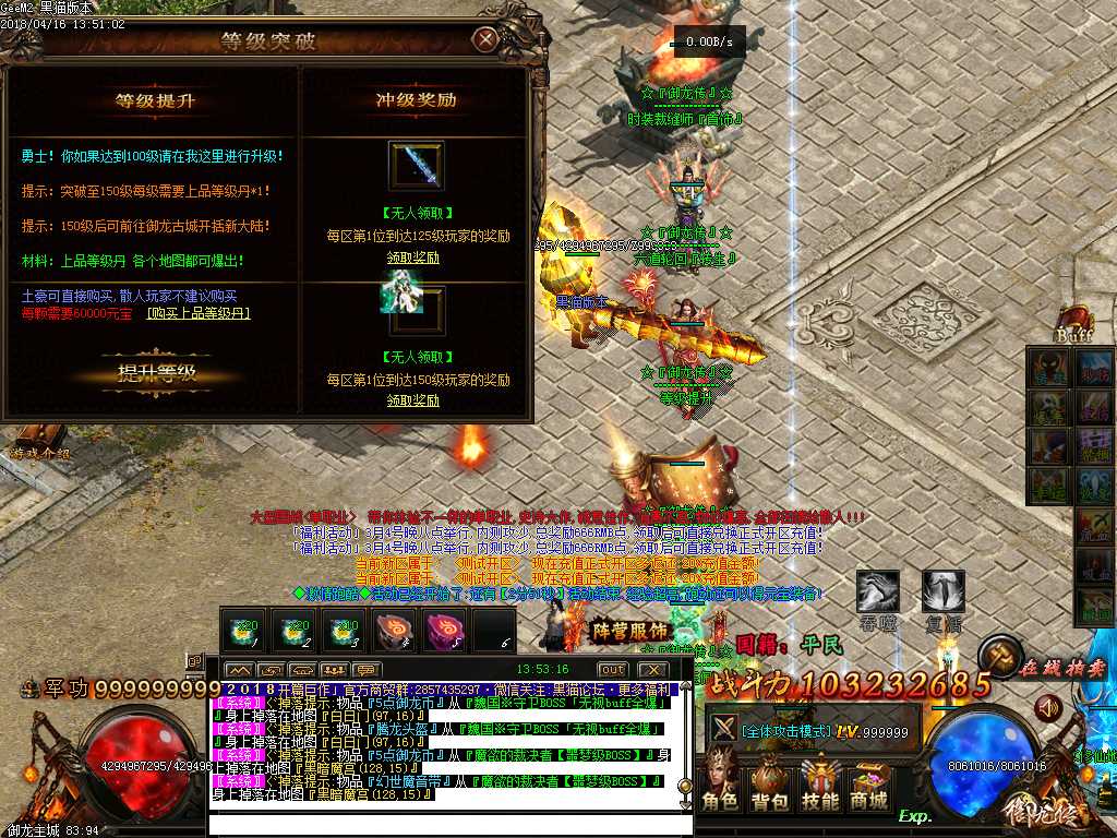 Images18.BMP