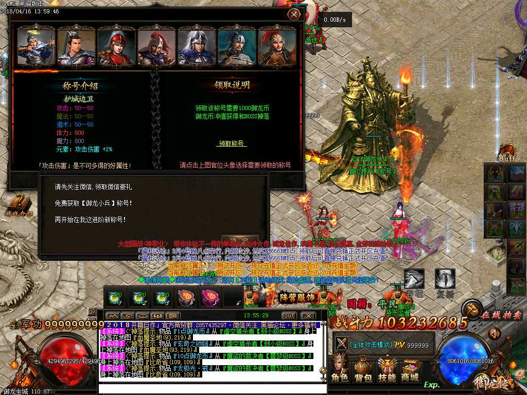 Images27.BMP