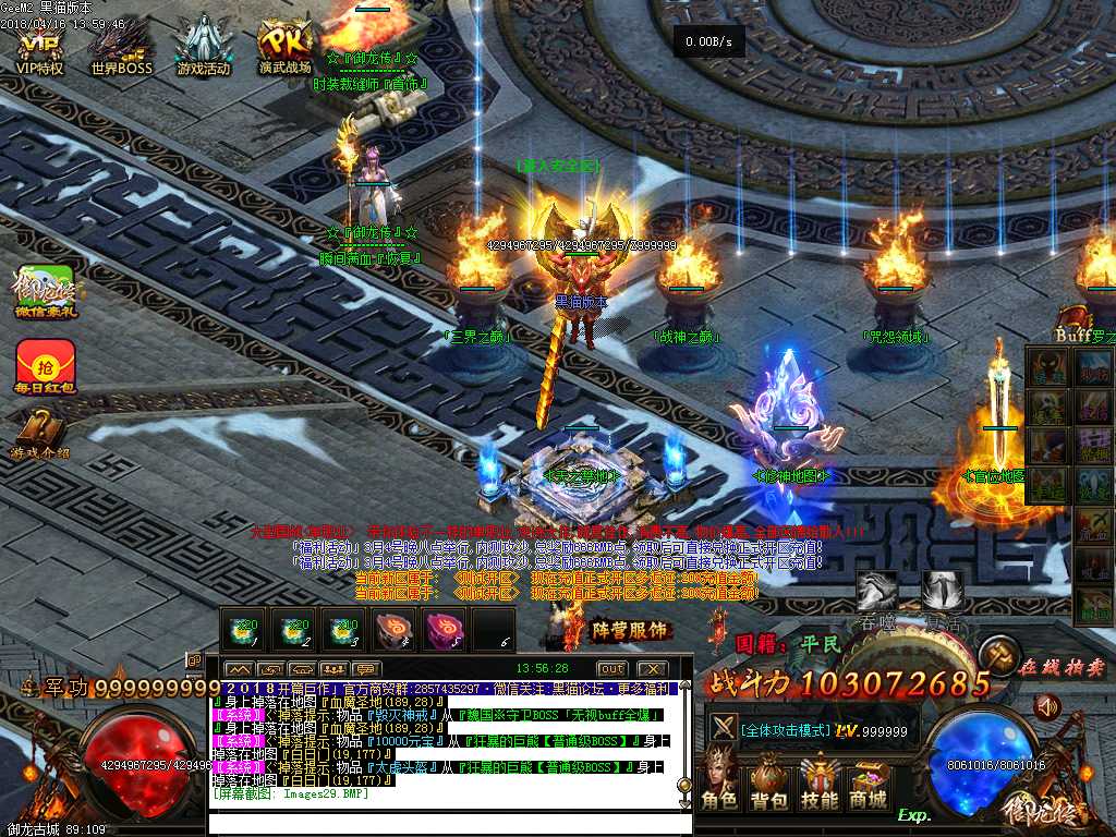Images30.BMP