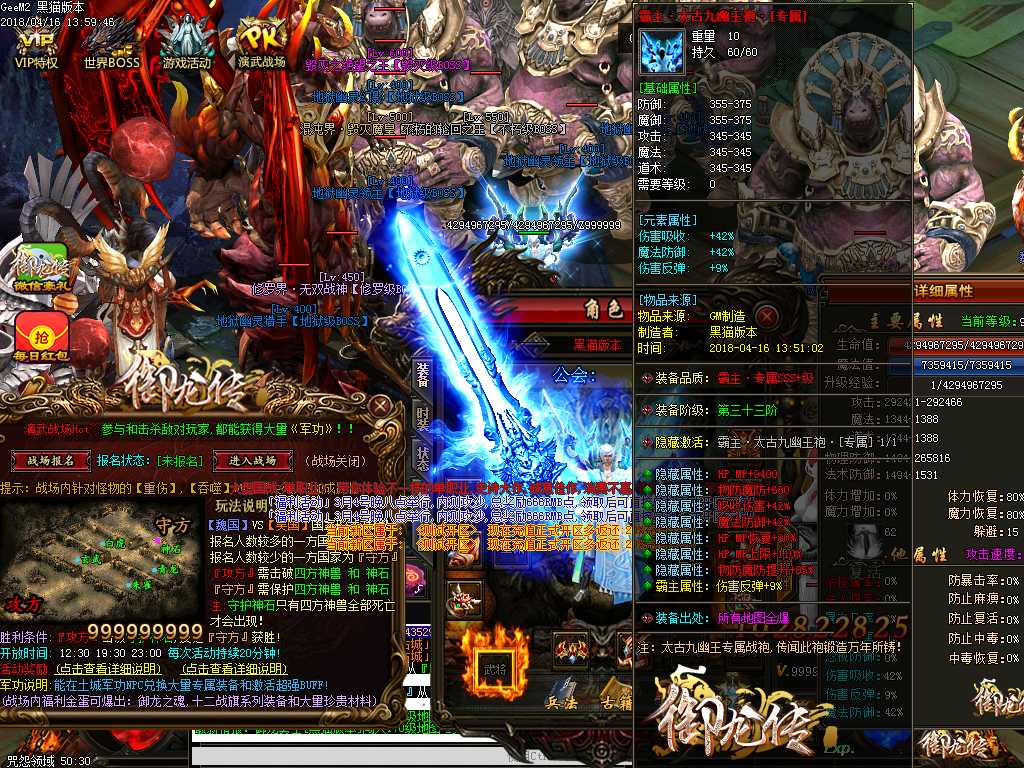 Images36.BMP