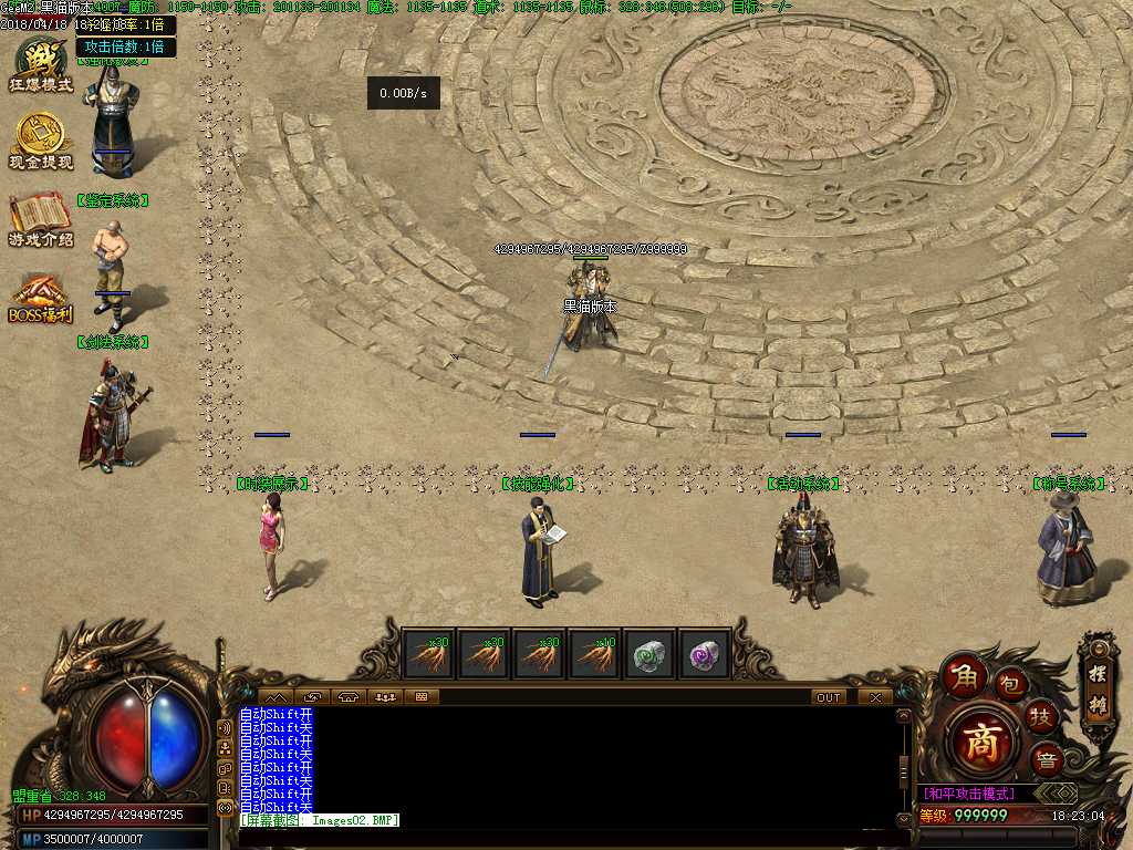 Images03.BMP