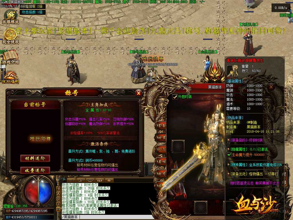 Images11.BMP