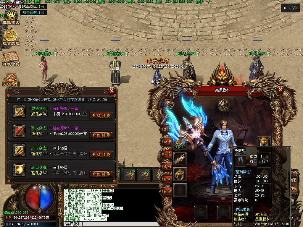 Images12.BMP