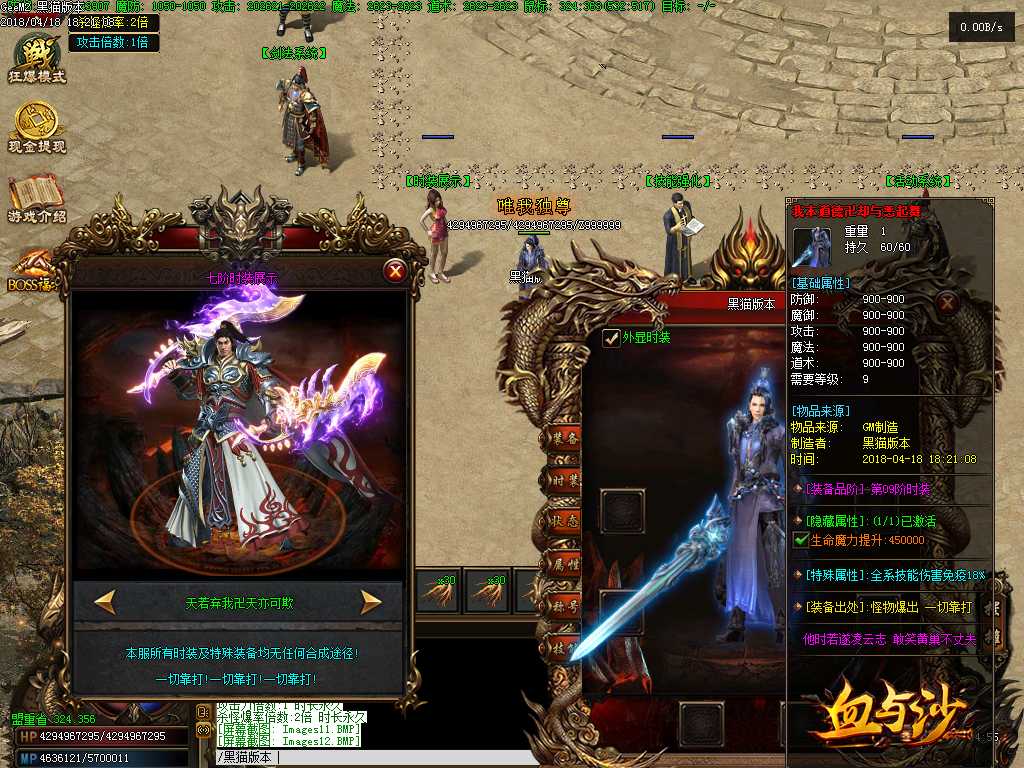 Images13.BMP