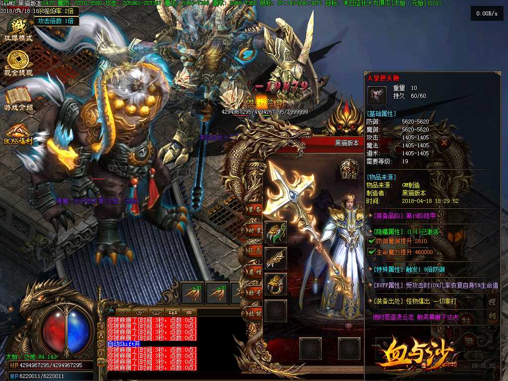 Images29.BMP