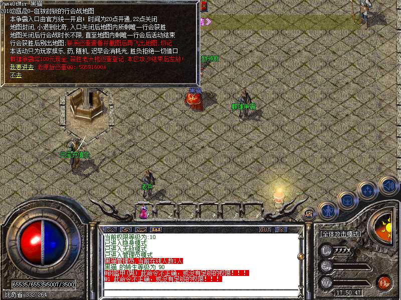 Images00.BMP