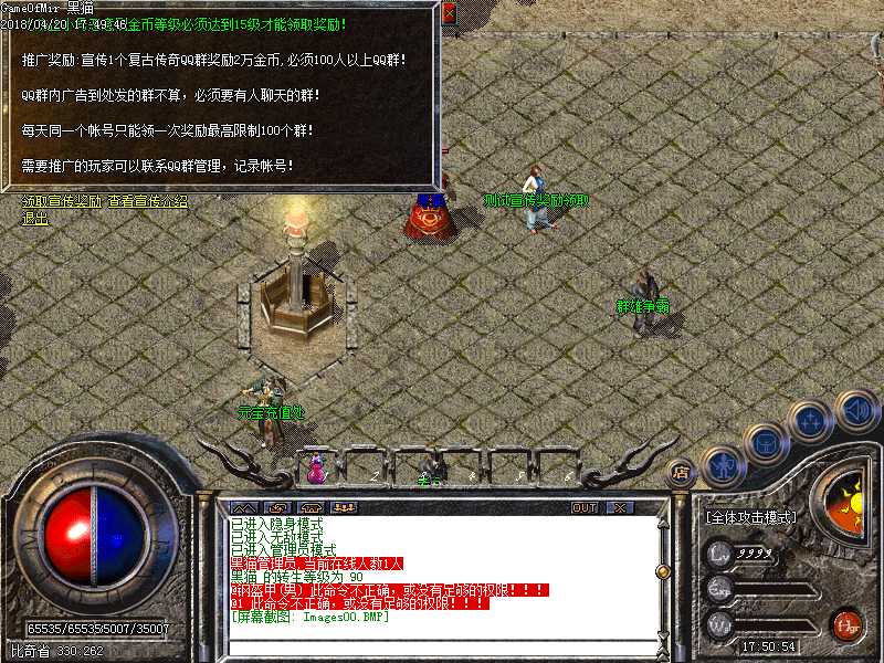 Images01.BMP
