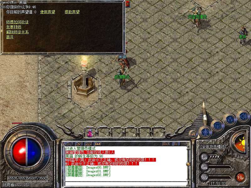 Images03.BMP