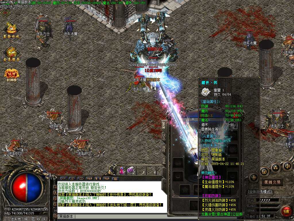 Images31.BMP