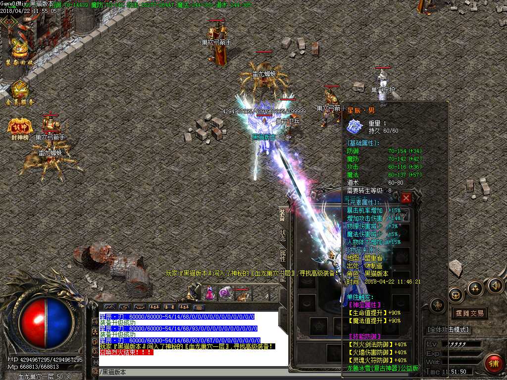 Images32.BMP