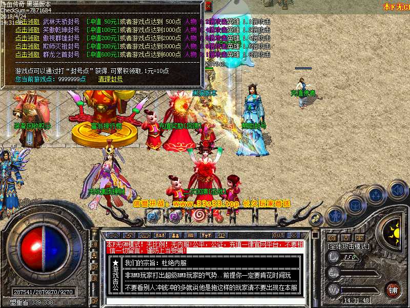 Images05.bmp