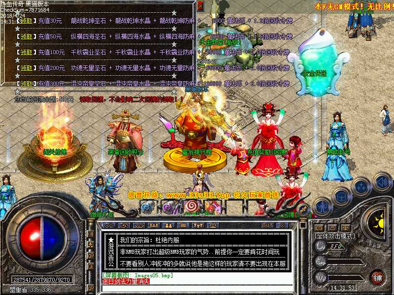 Images06.bmp