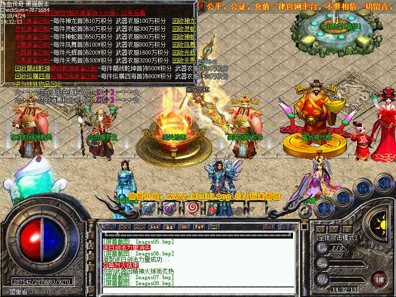 Images09.bmp