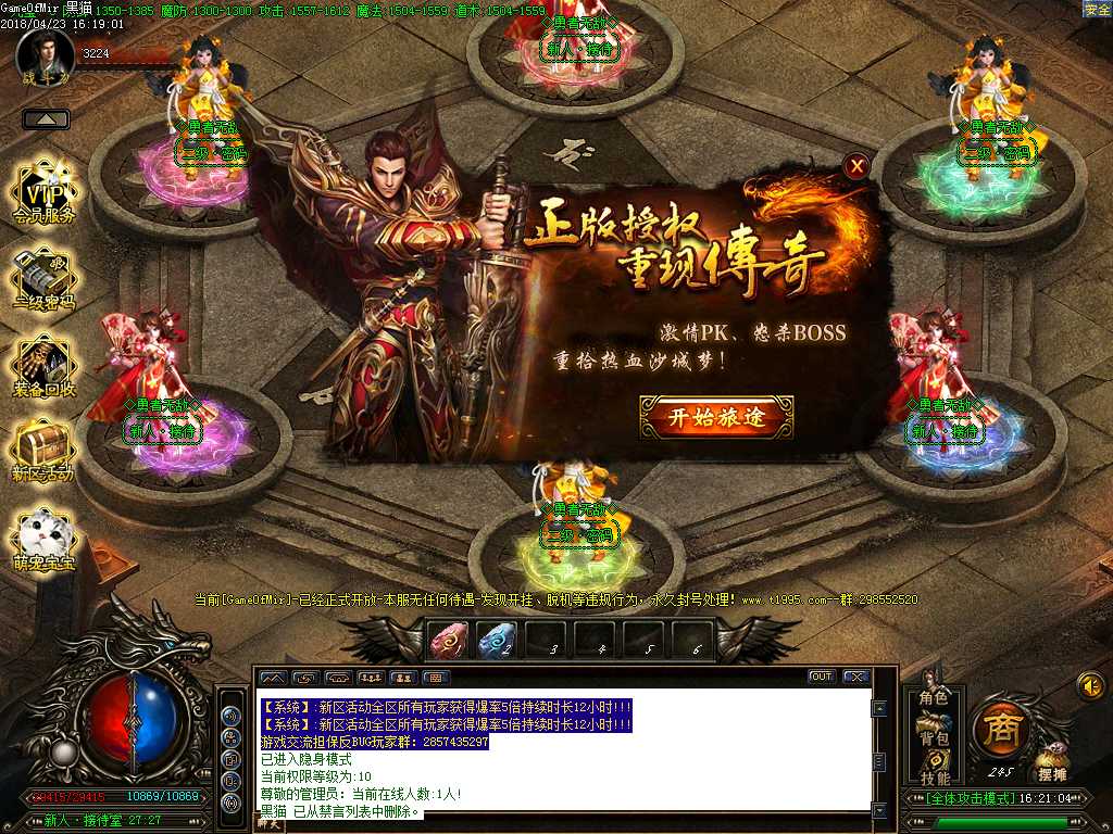 Images02.BMP