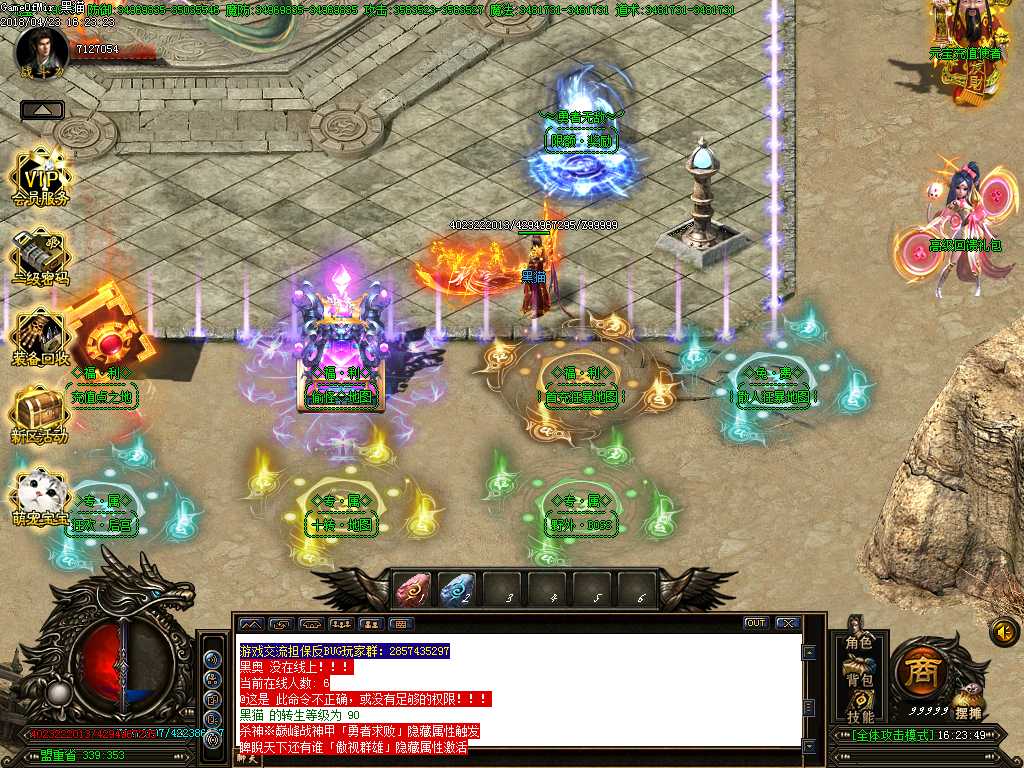 Images03.BMP