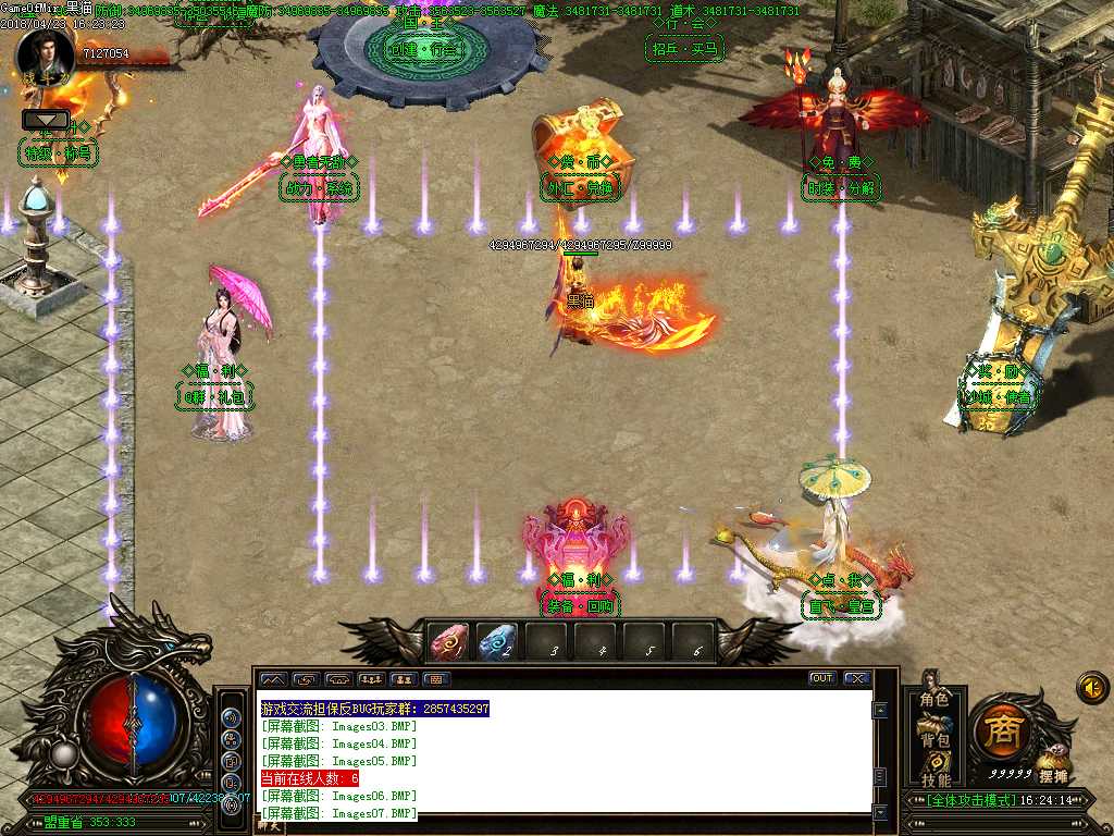 Images08.BMP