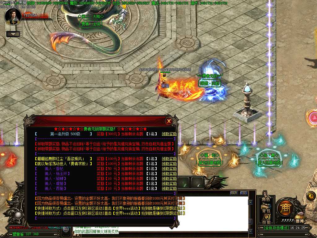 Images09.BMP