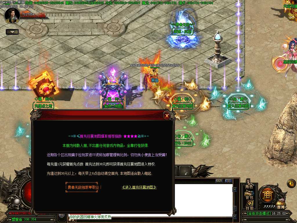 Images12.BMP