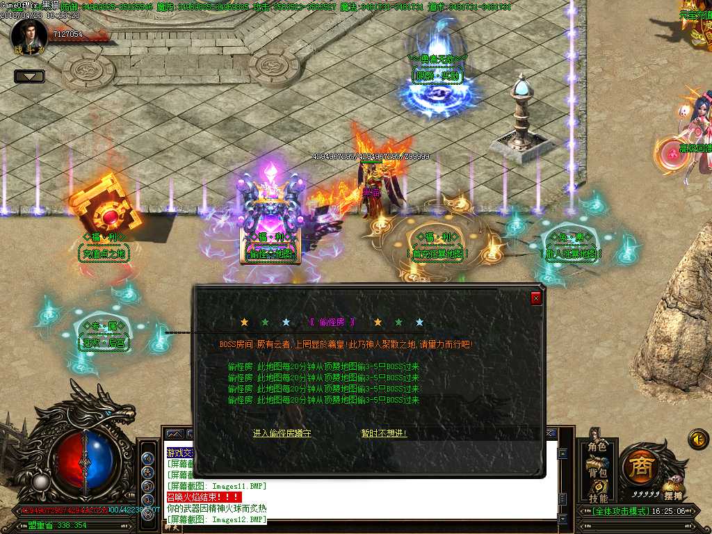 Images13.BMP